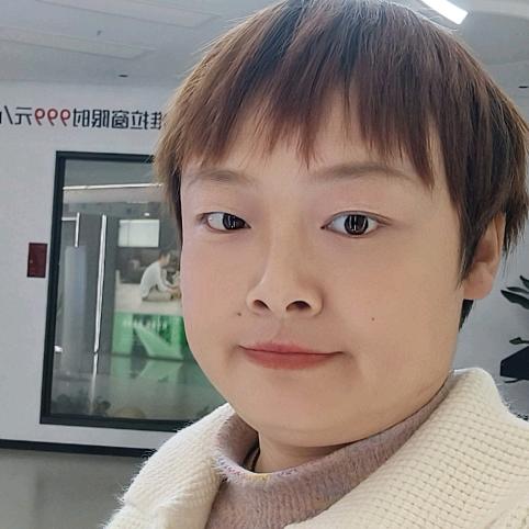 婷菇娘