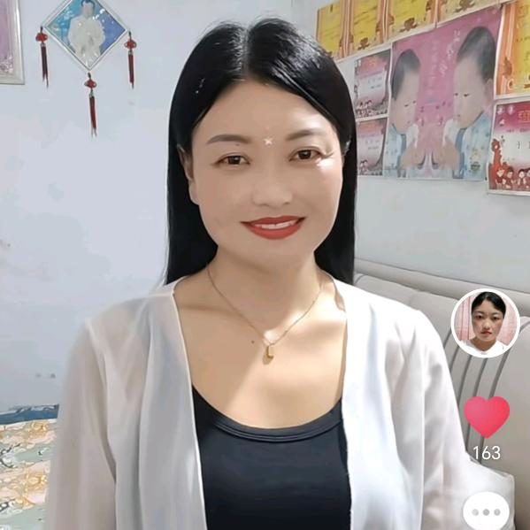 小妹