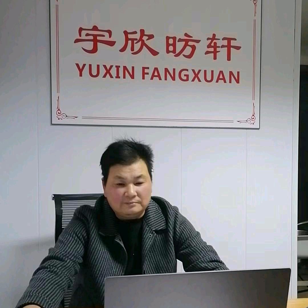 陈振祥
