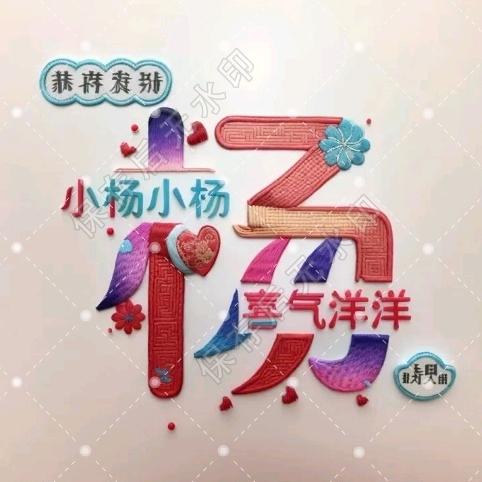 💔💔💔往后余生决不将就💔💔💔