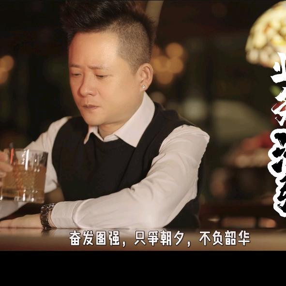 五月花一根草