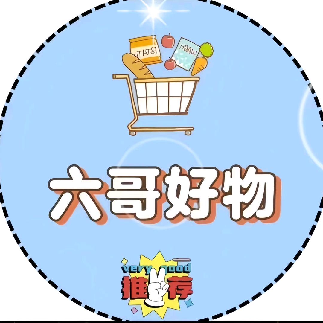 六哥严选百货