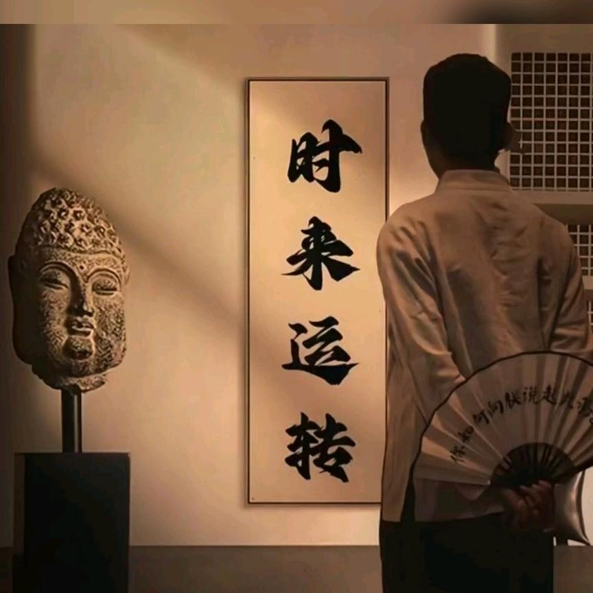 阿伟🐉🐉
