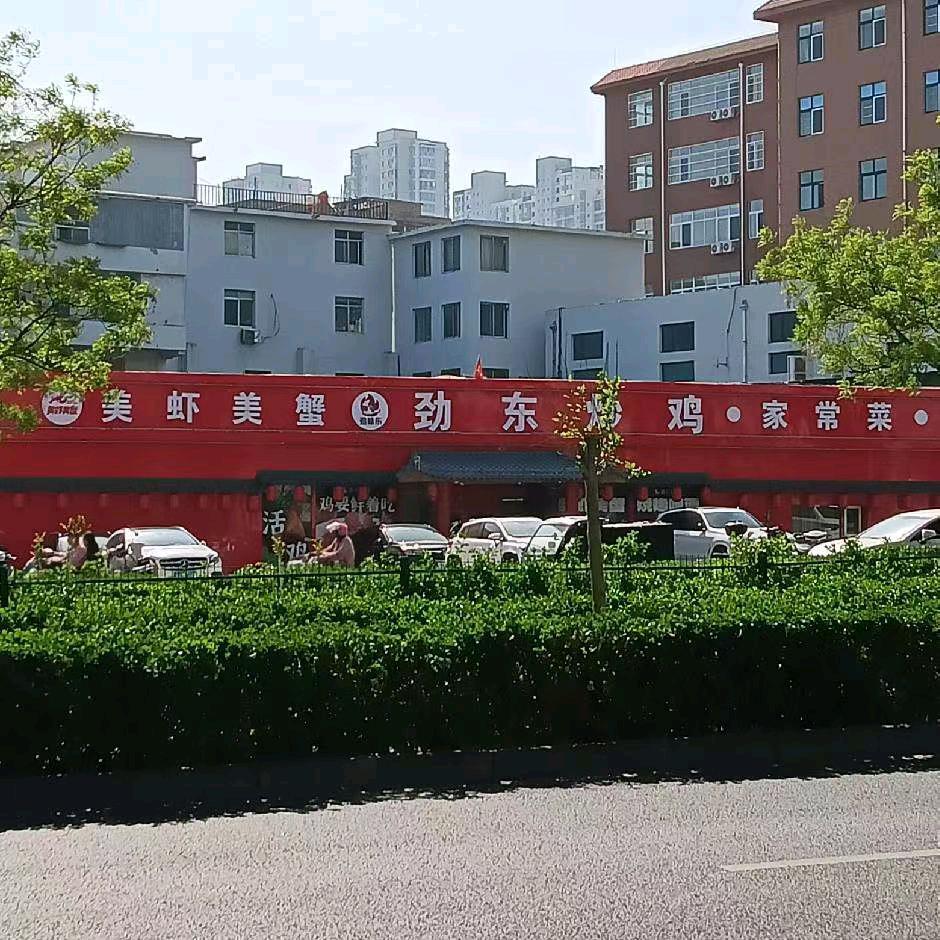 许你一世温情