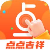 无奈的思血