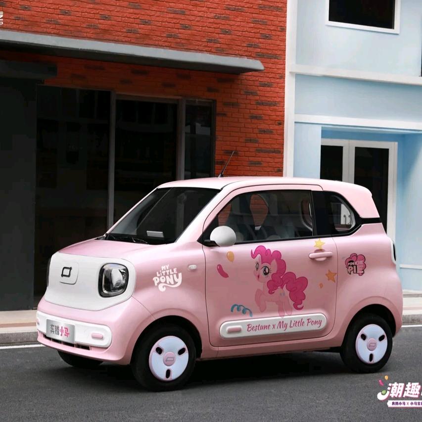 盐城一汽奔腾工厂店