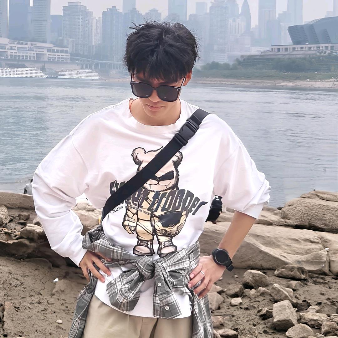 炎之有理