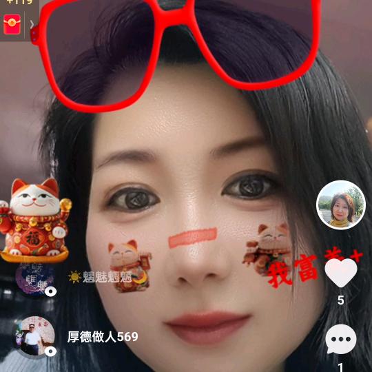 .沈～～