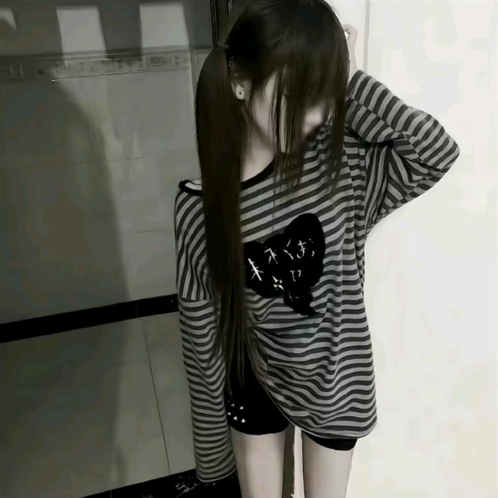 悸御苒