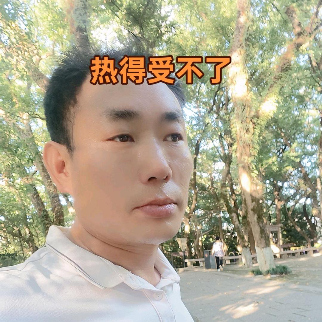 喜欢交朋友有关必回