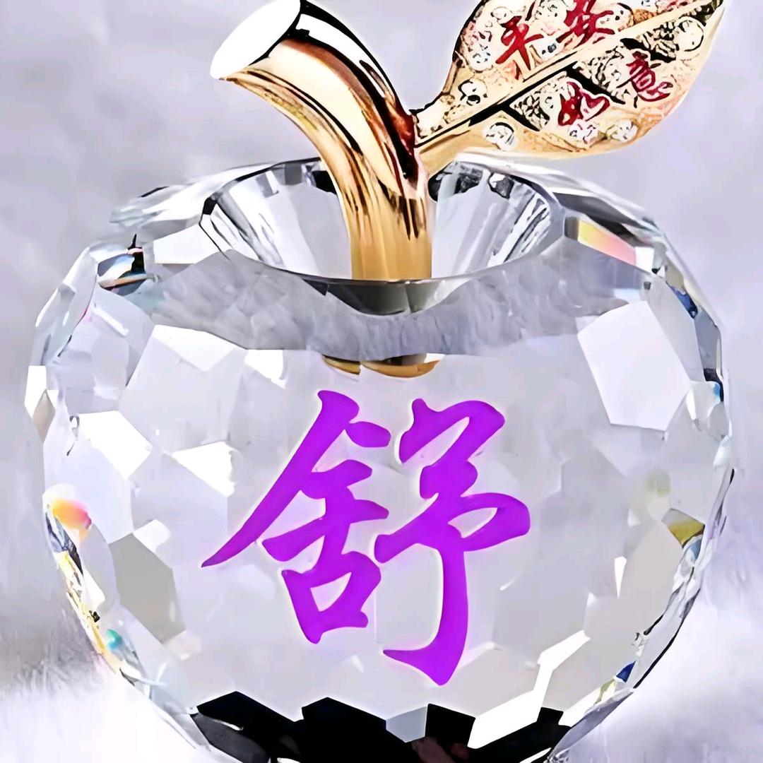 感恩遇见
