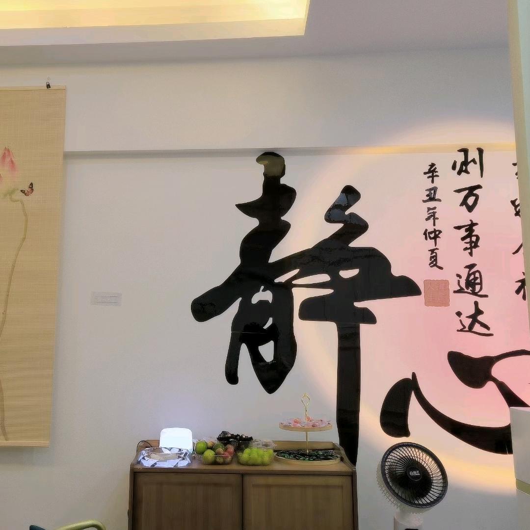 思耳阁采耳(中邦店)官方号