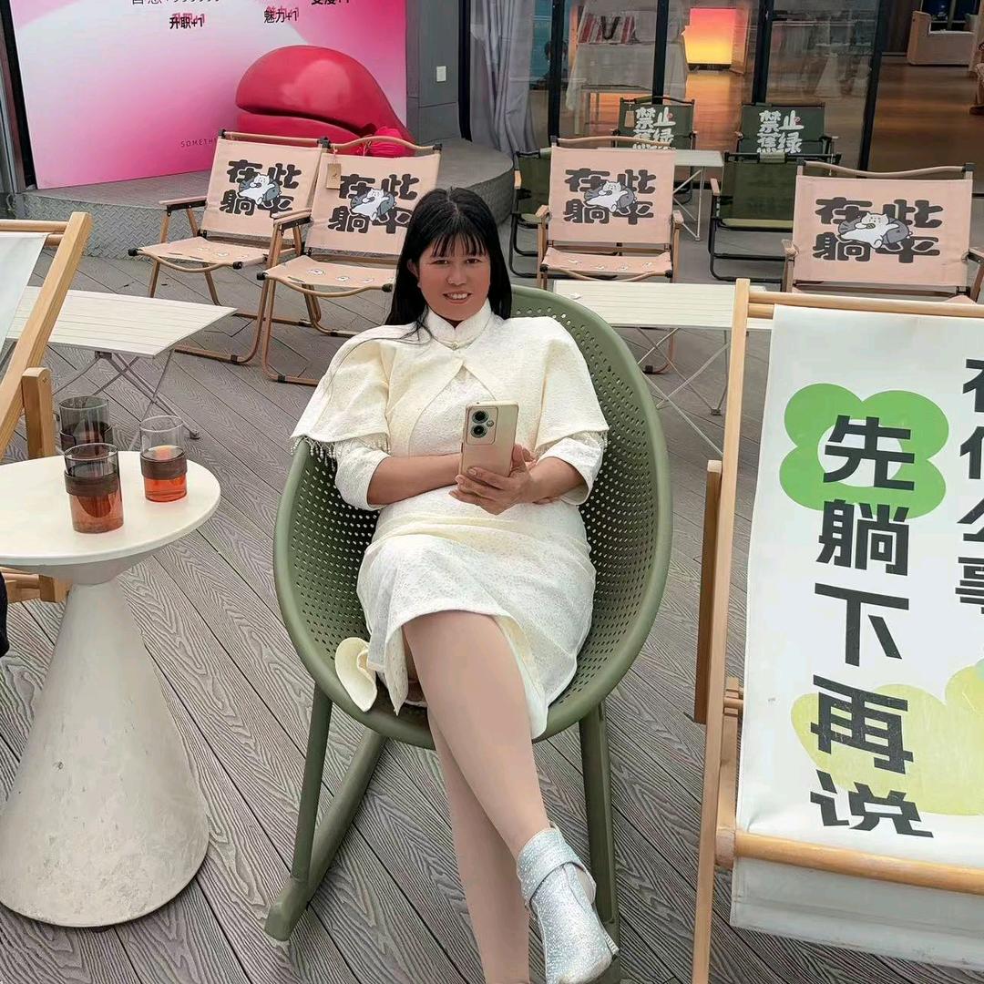 用户丽丽米
