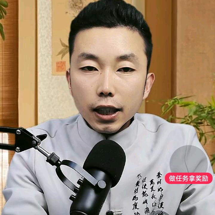 蓝冰壹影