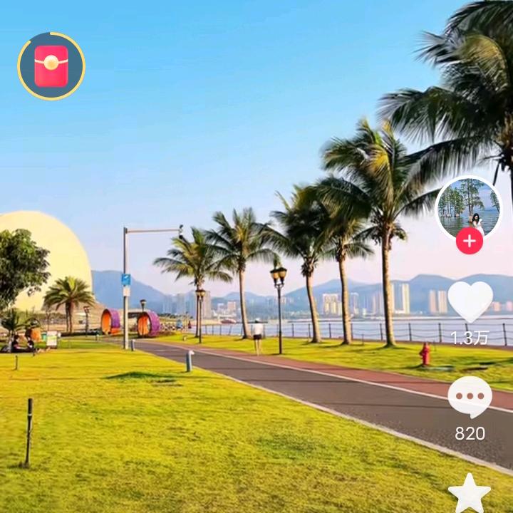 青叶绿水