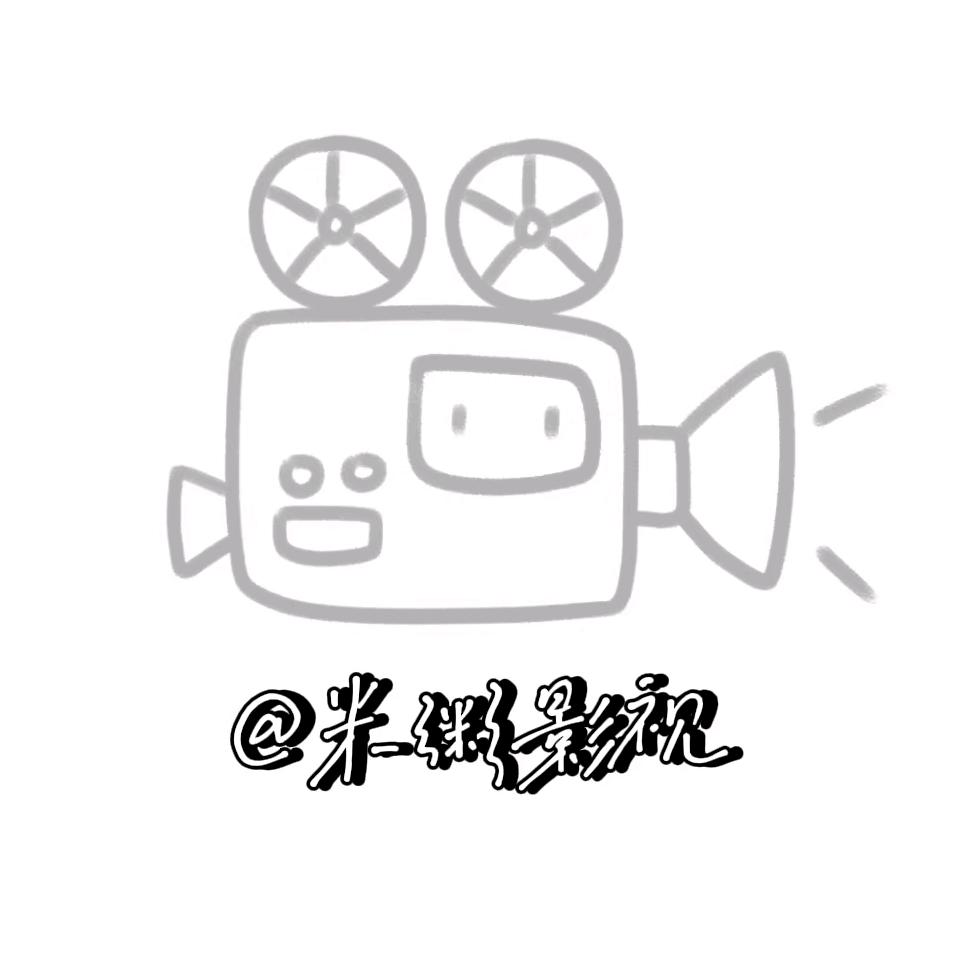 大米粥短剧