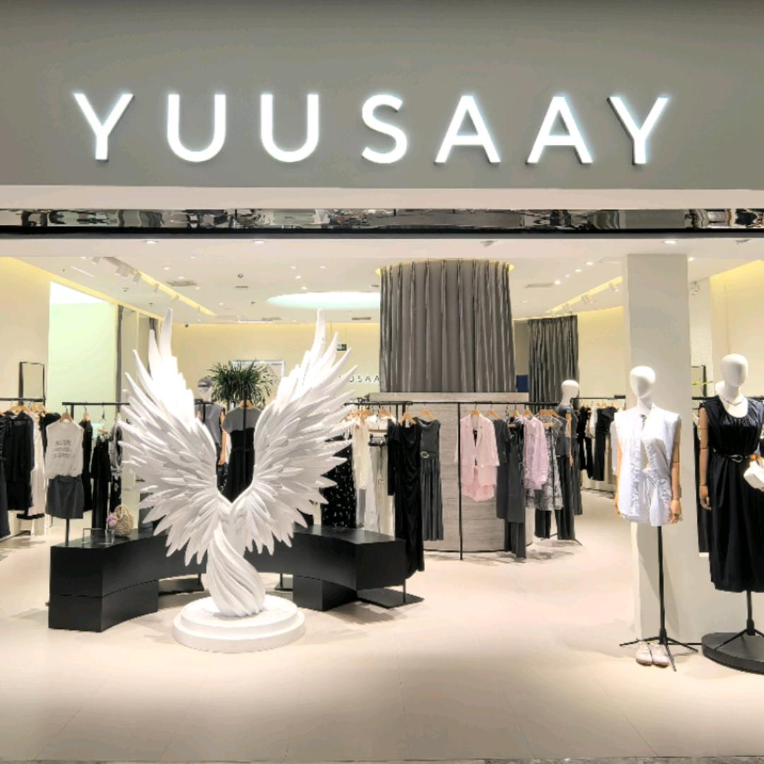 YUUSAAY柳州万象店