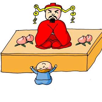 🌈财神爷特别扶持对象