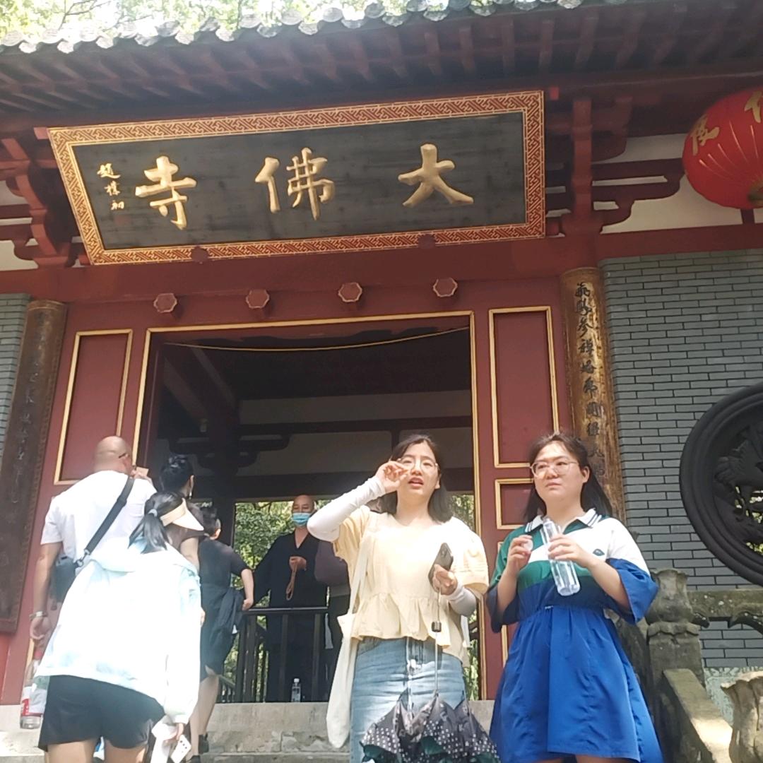 江南美食（北）