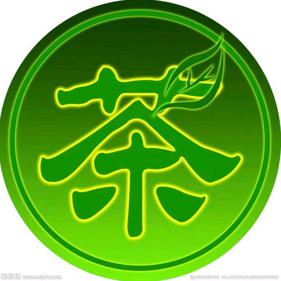 啊💐🌿耿