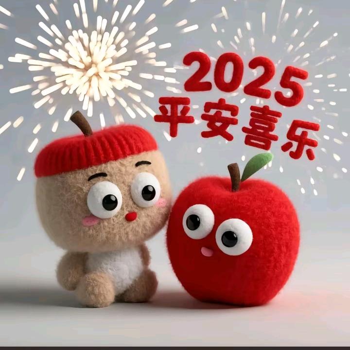艳  子