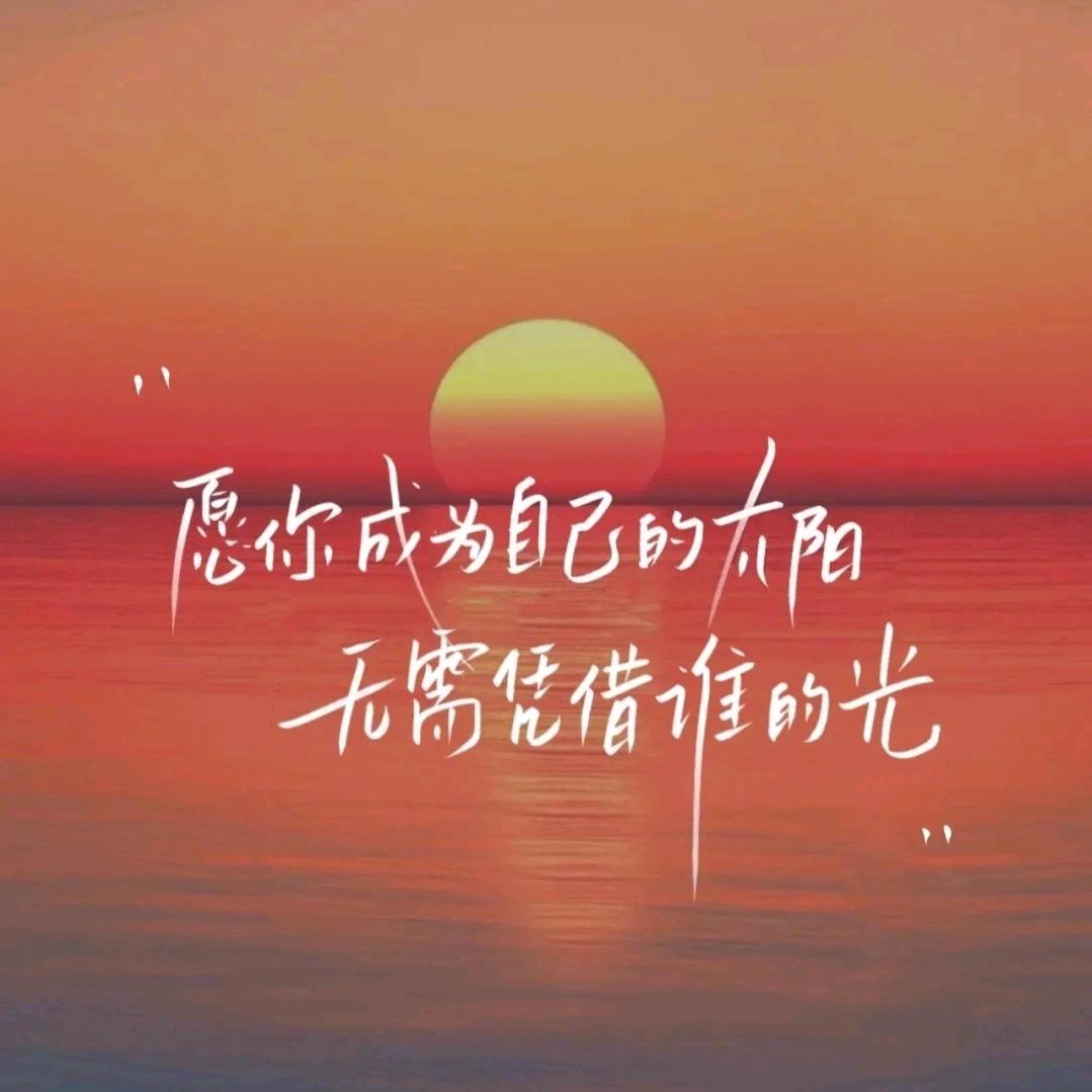 👗芋圆葡萄