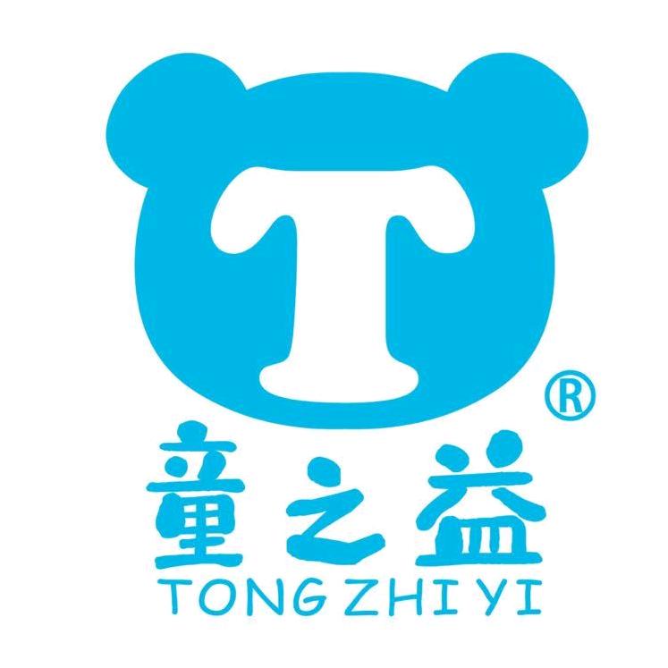 云南童之益母婴连锁