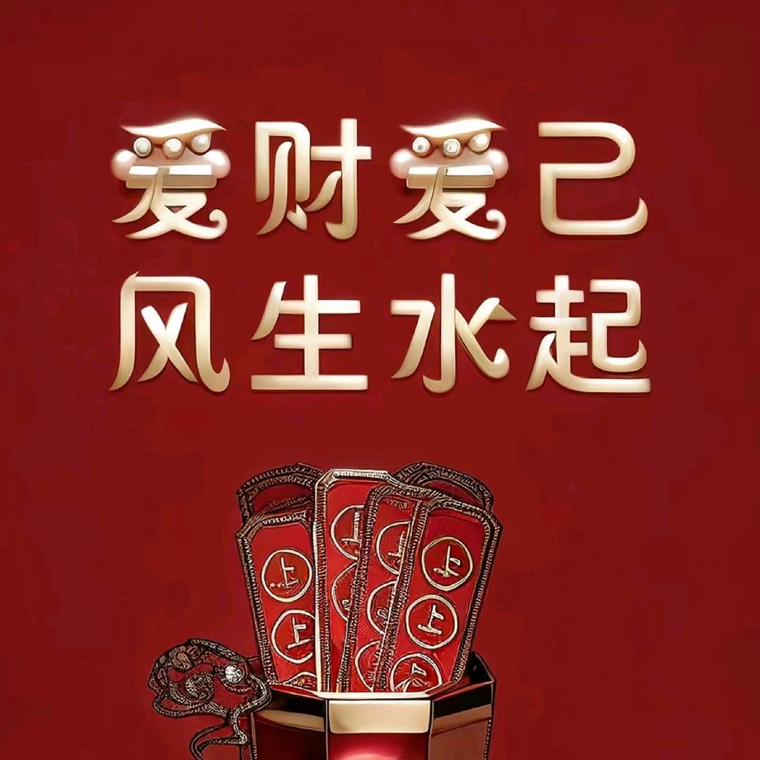琳琳