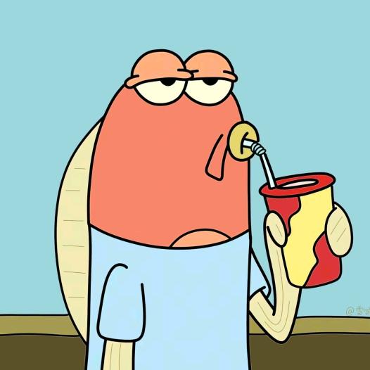 程成不emo