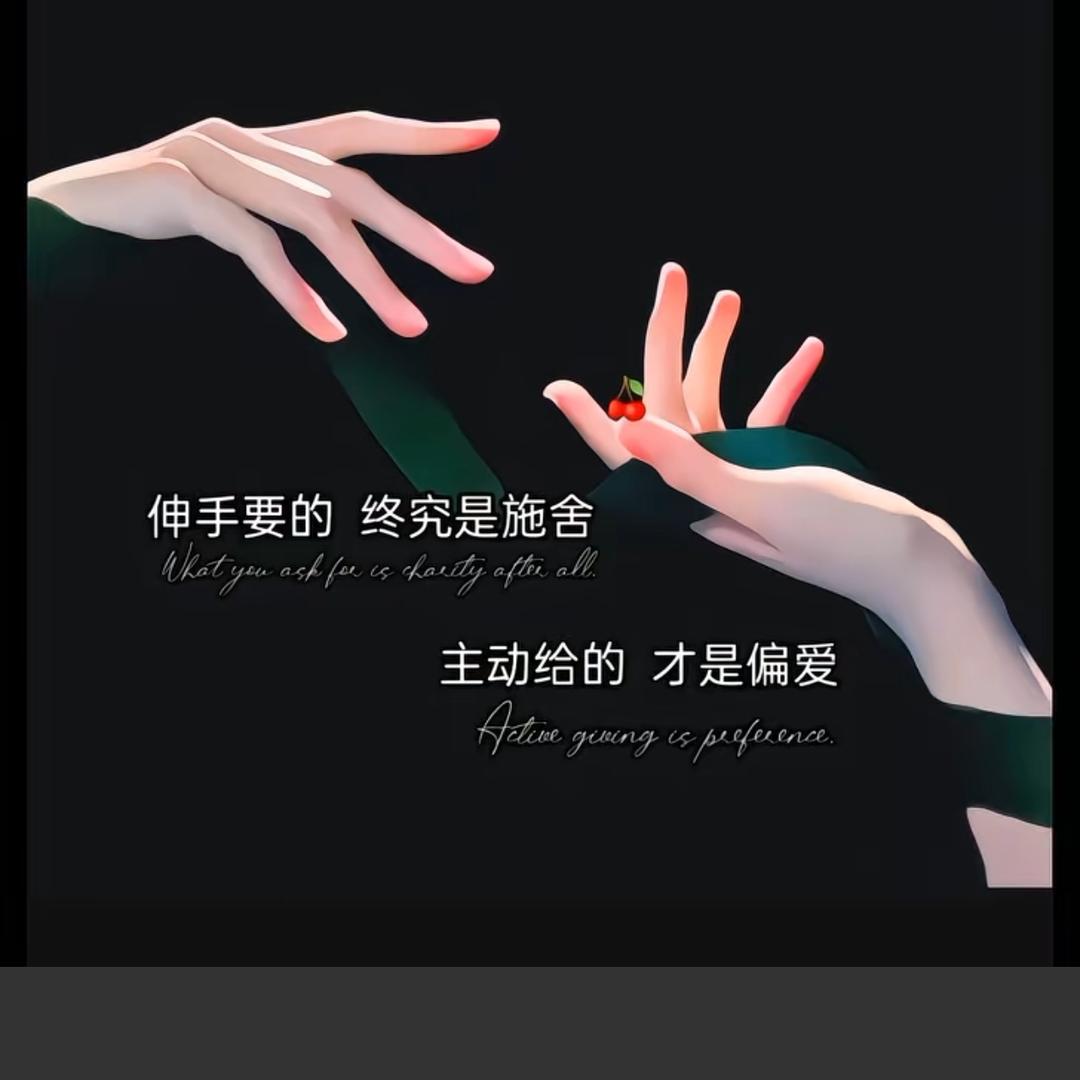 贝拉