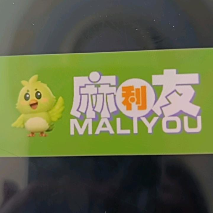 麻利友24h自助棋牌社