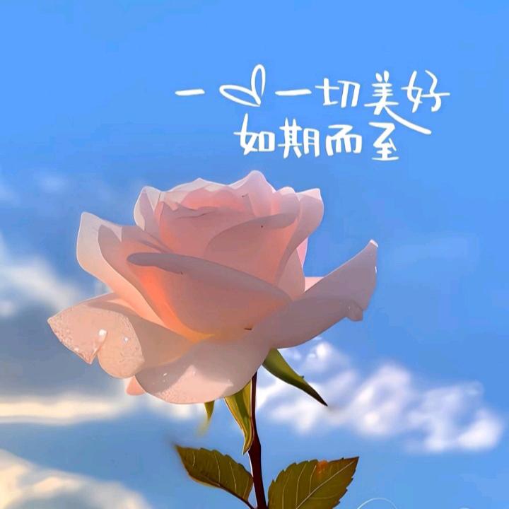 じゝ祗熺歡.〆伱