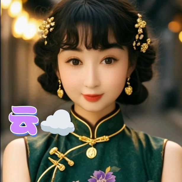 ꧁💞云朵☁️💞᪲꧂🧚‍♀️