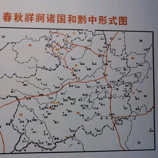 半㇏㇏㇏: