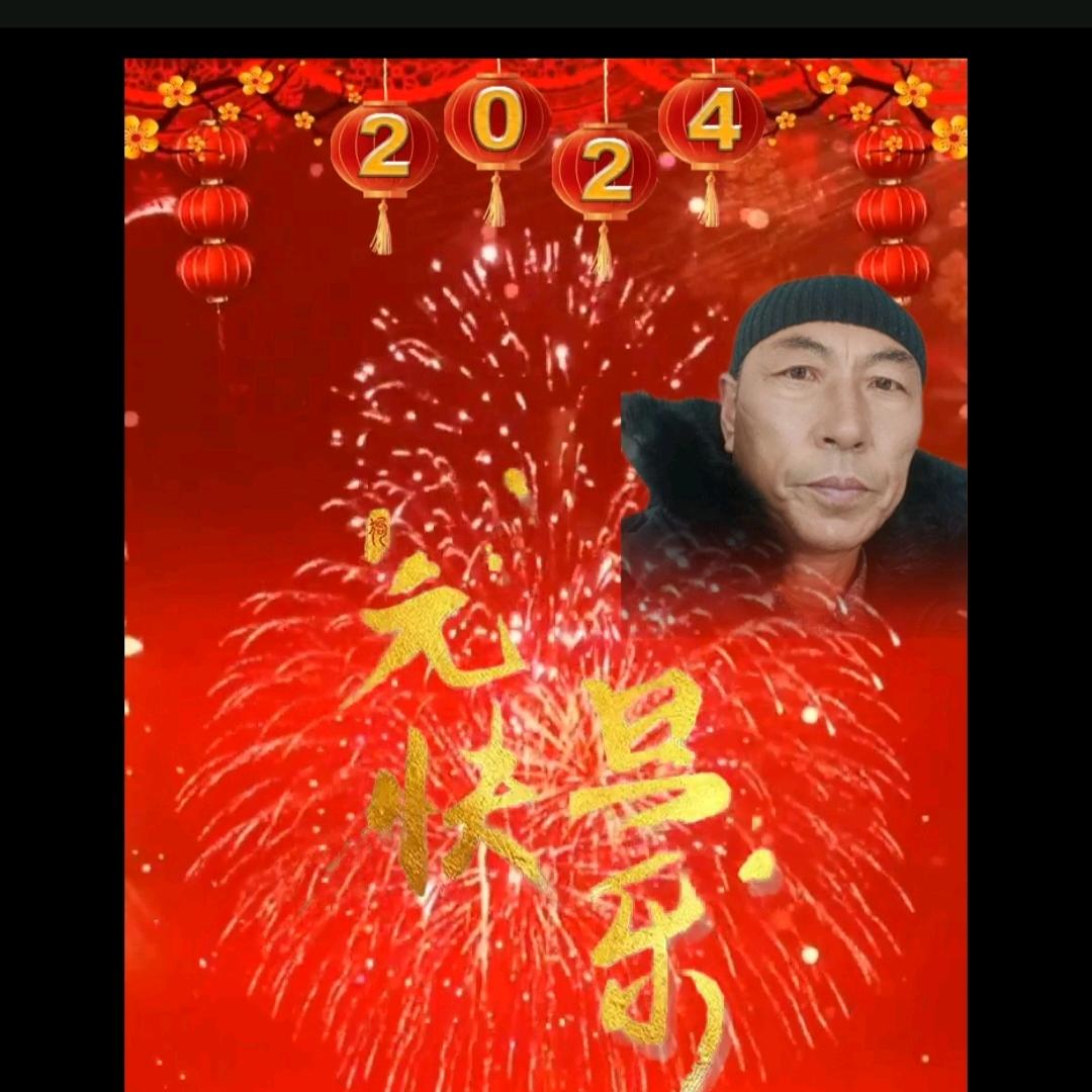山峰每下午1点20直播