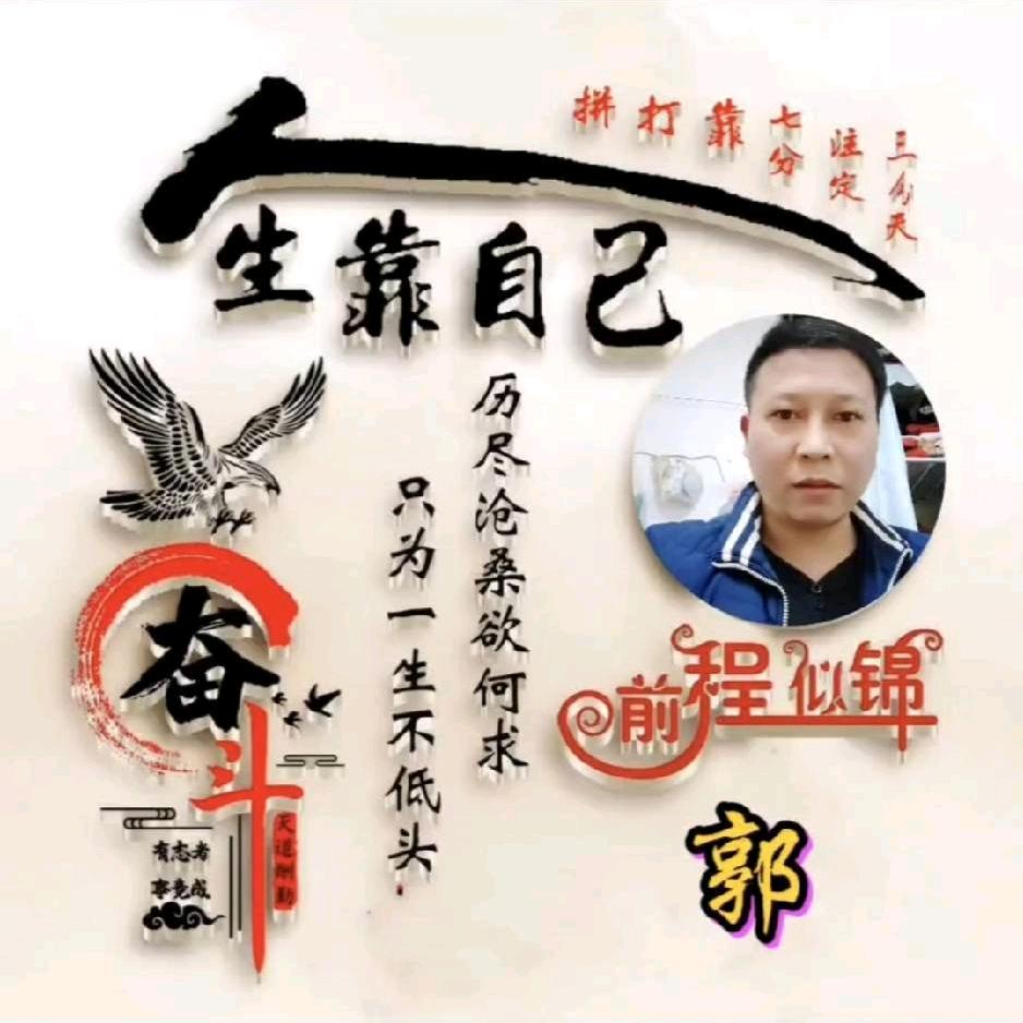 灰色的世界