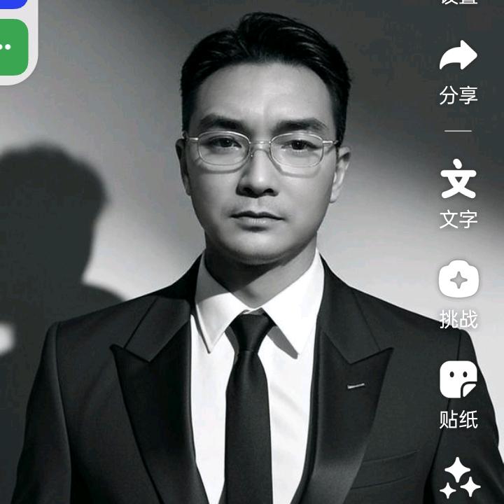 缔造永恒