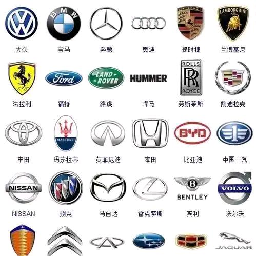 二少爷