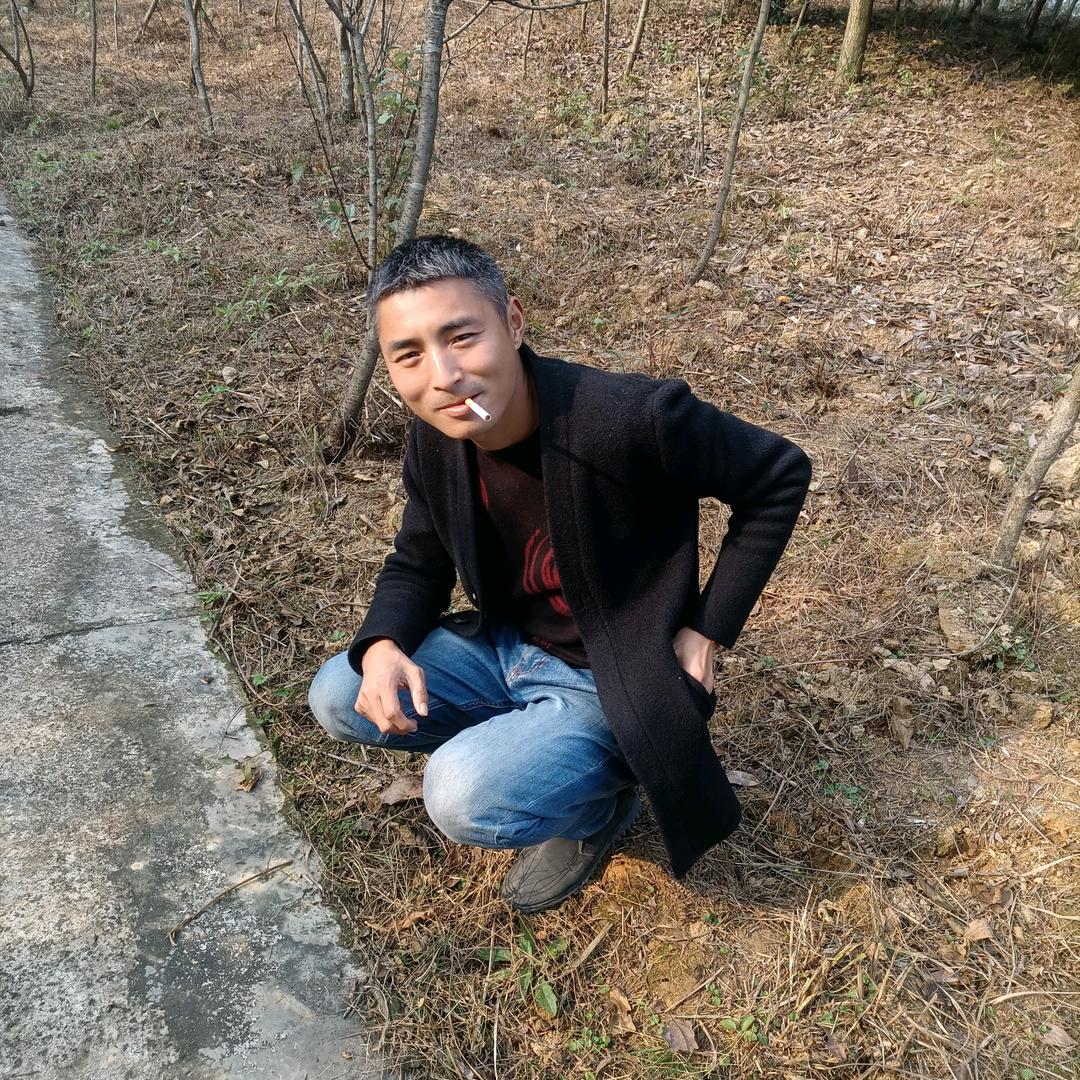 ༺ཌༀൢ勇༒哥ൢༀད༻