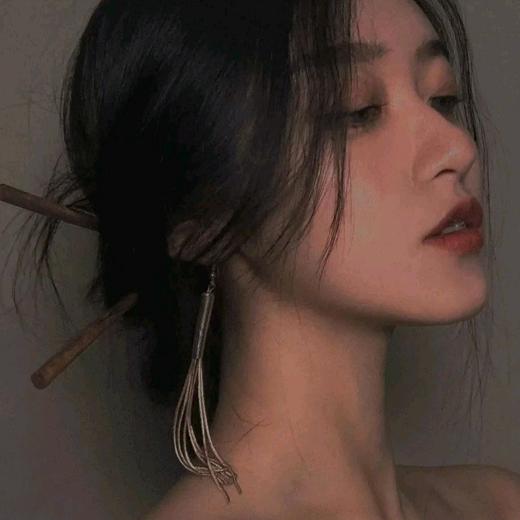 Echo.