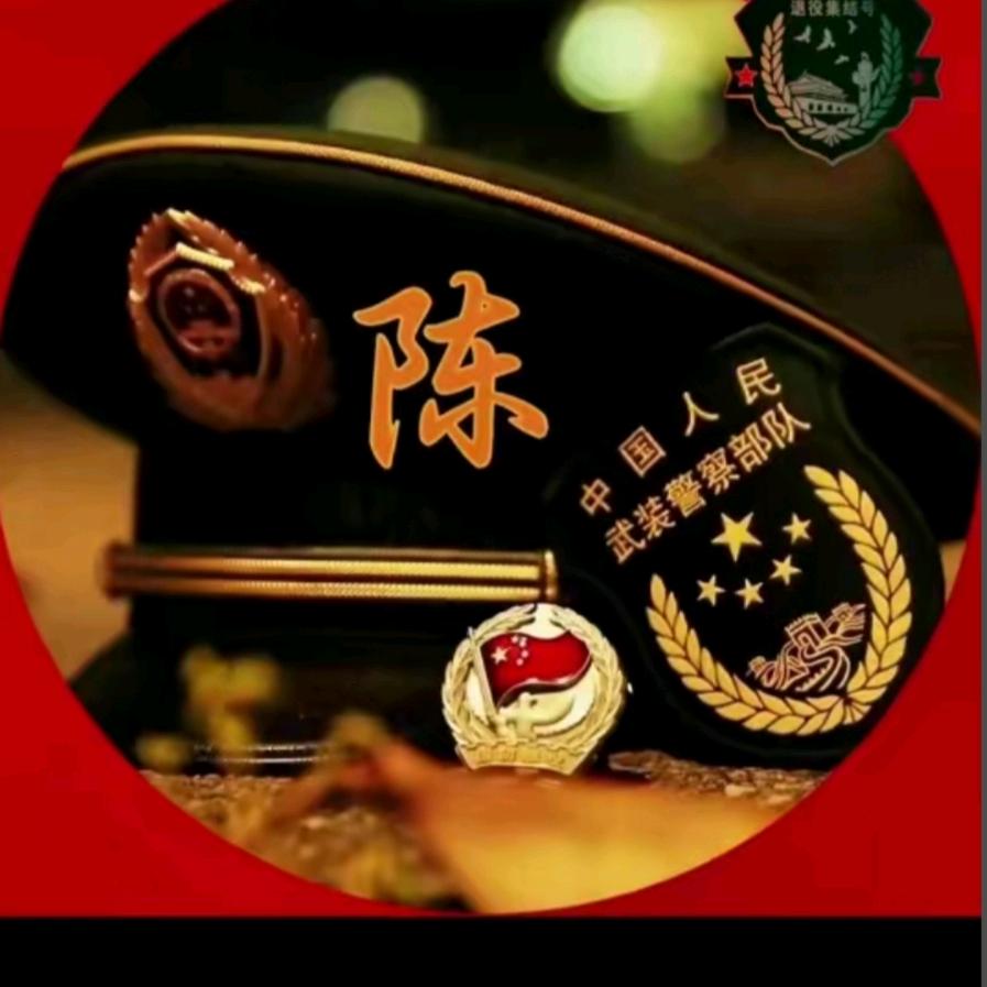 南粤港