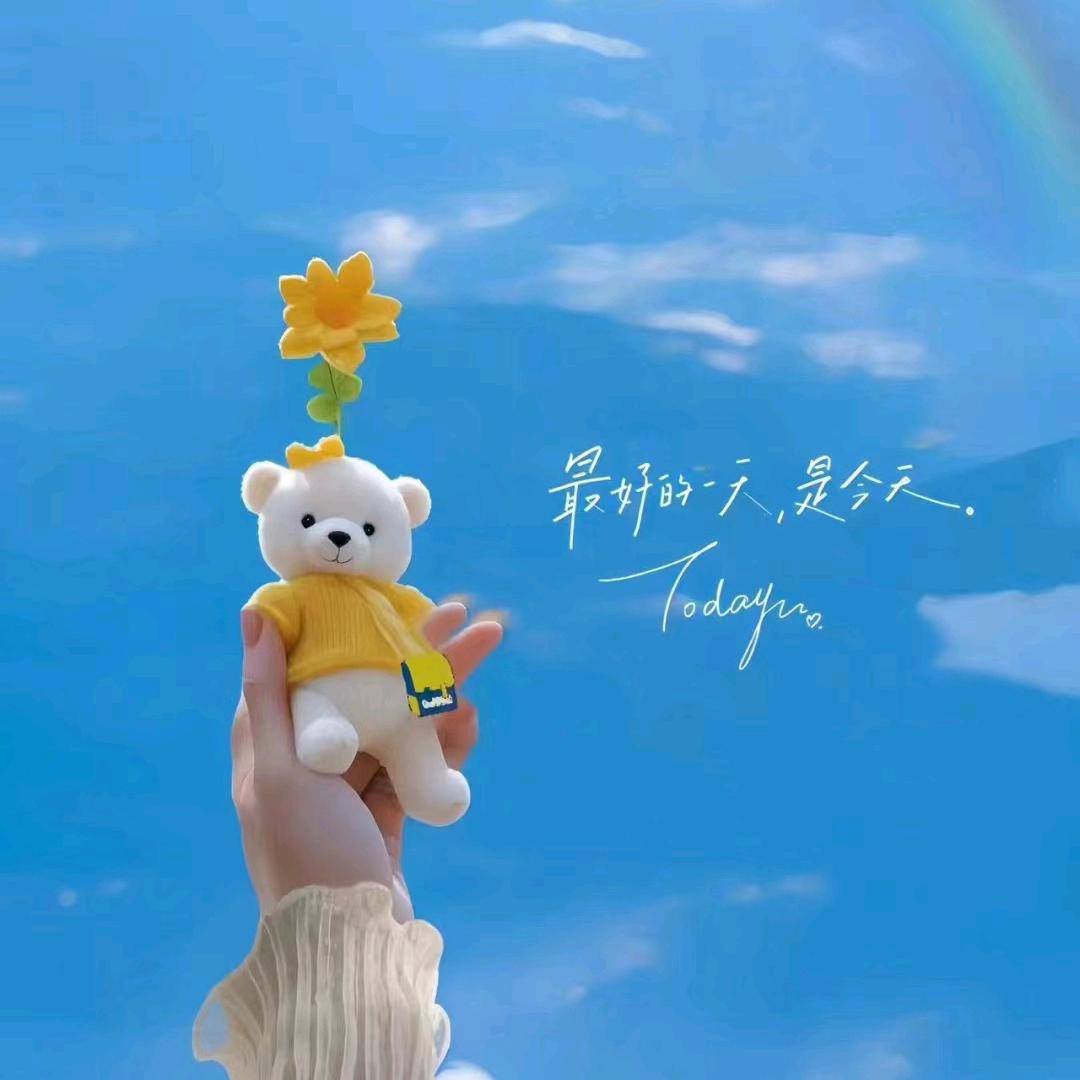 ꯭ᝰᩚ꯭笑᭄ꫛ往事ꦿ໊꧉