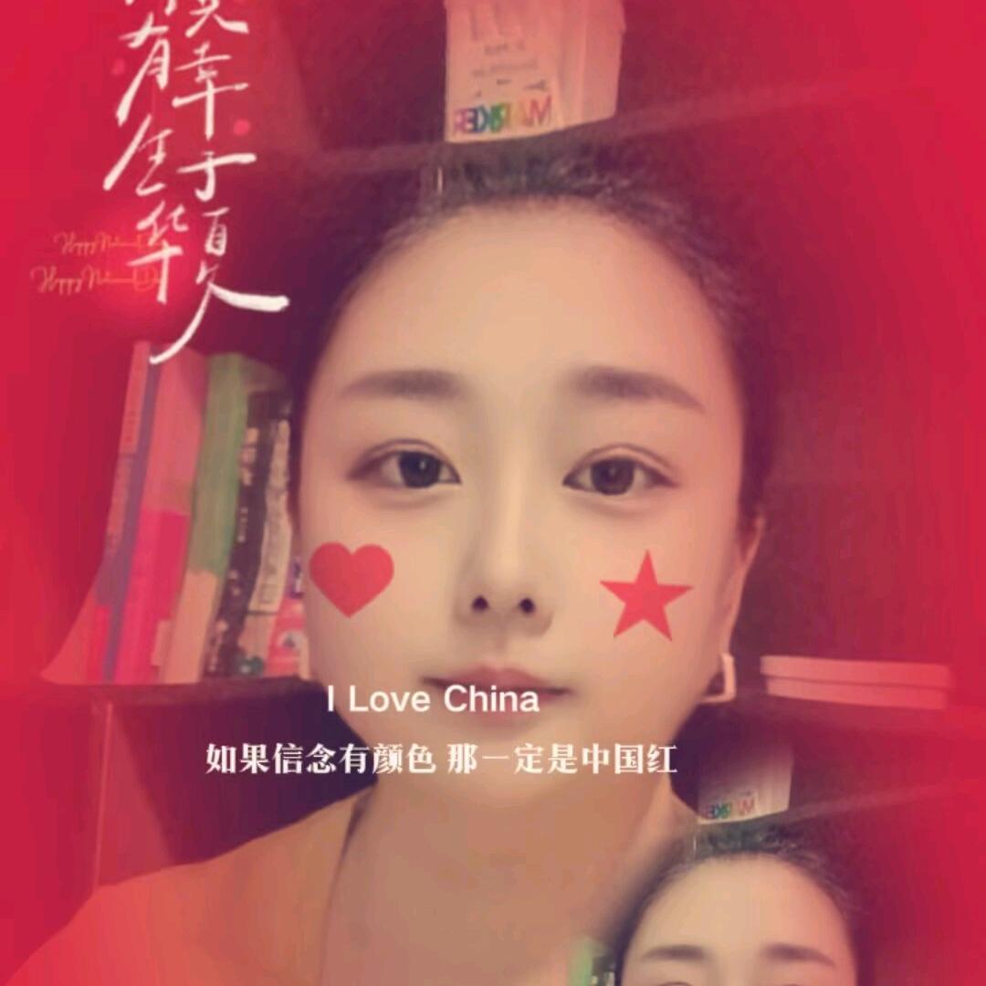 随缘🪷