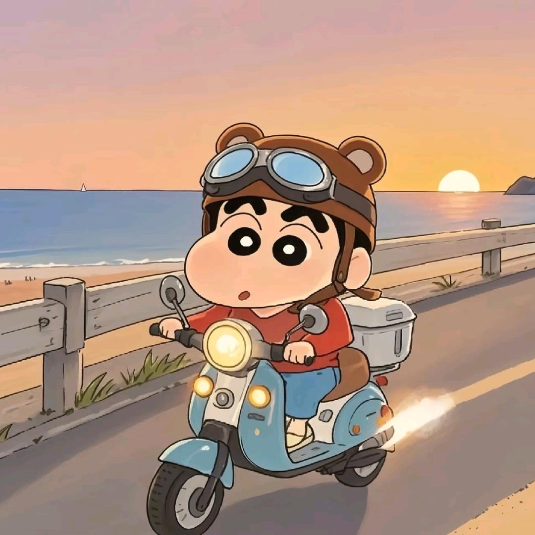 厙逪冄