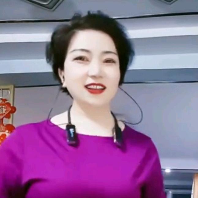 醋姐姐