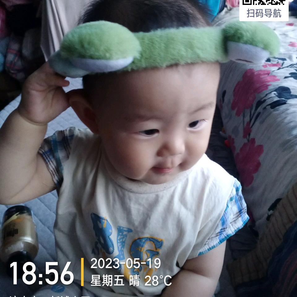 等着