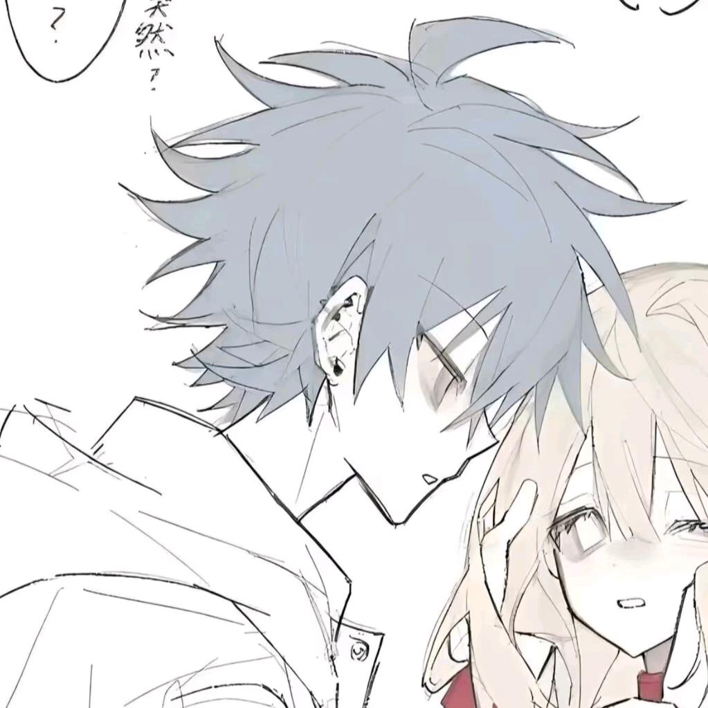 抱歉的温柔