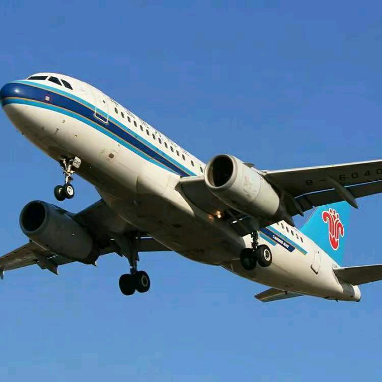 中国🇨🇳文杰带你看世界