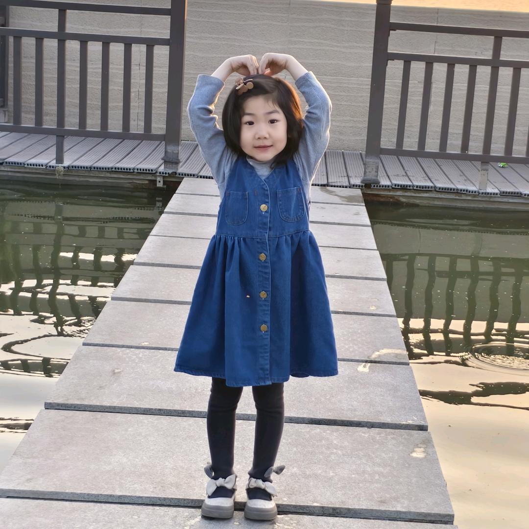 妍宝