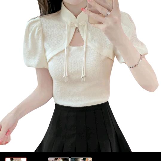 室内装修小姐姐好想独立赚钱